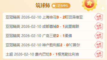 巴塞罗那右,后卫引援目,标集中,皇冠博彩,皇冠体育博彩,皇冠盘口,在线体育博彩,体育赛事投注,皇冠