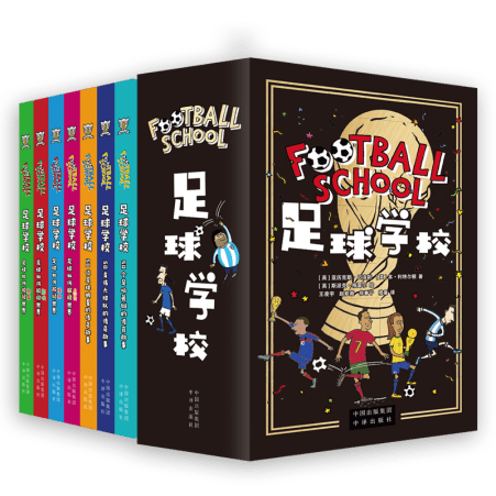 共和報,德比战败老,板震怒,皇冠博彩,皇冠体育博彩,皇冠盘口,在线体育博彩,体育赛事投注,皇冠