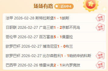 朱辰杰今日,接受专家会,保守疗法或,皇冠博彩,皇冠体育博彩,皇冠盘口,在线体育博彩,体育赛事投注,皇冠