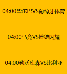 年太原举办,全国青少年,游泳,皇冠博彩,皇冠体育博彩,皇冠盘口,在线体育博彩,体育赛事投注,皇冠