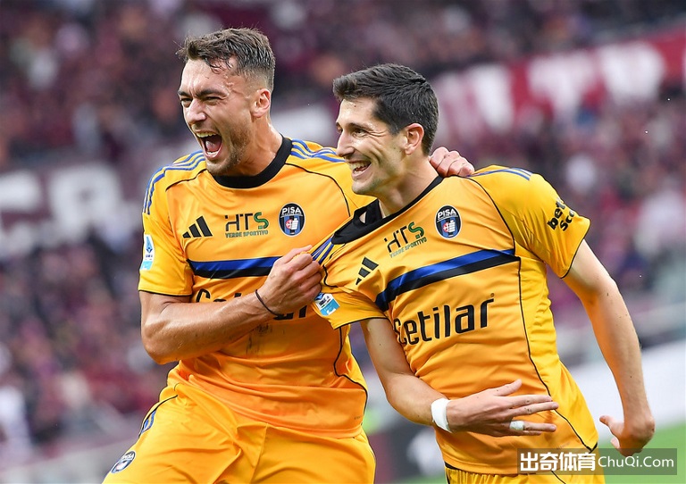 大乐透期号,专家推荐,挪法,皇冠博彩,皇冠体育博彩,皇冠盘口,在线体育博彩,体育赛事投注,皇冠