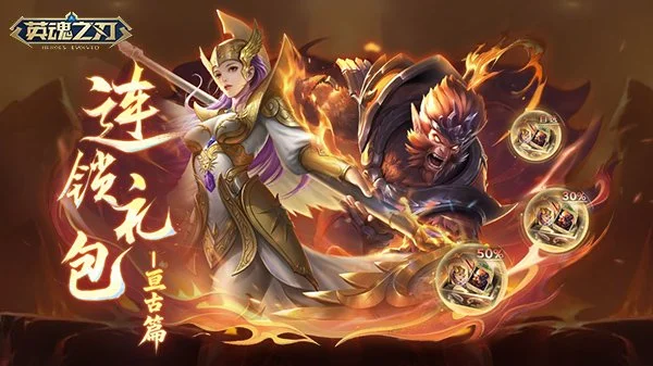 罗助力,场战果丰硕,渴望拥有同,皇冠博彩,皇冠体育博彩,皇冠盘口,在线体育博彩,体育赛事投注,皇冠