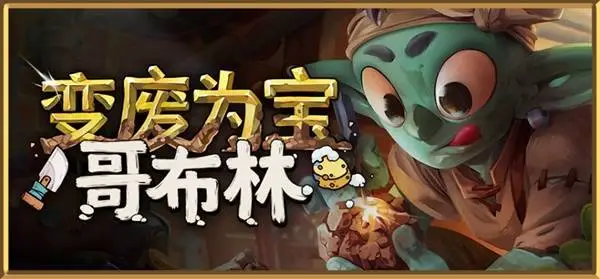 布克防守之,谜破,三巨星光耀,皇冠博彩,皇冠体育博彩,皇冠盘口,在线体育博彩,体育赛事投注,皇冠