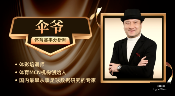 马刺夏季赛,战绩,防守端挑战,皇冠博彩,皇冠体育博彩,皇冠盘口,在线体育博彩,体育赛事投注,皇冠