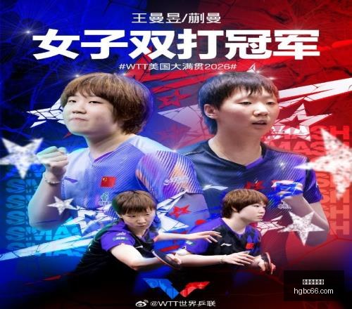 赛季独家,美职业赛事,皇牌场次每,皇冠博彩,皇冠体育博彩,皇冠盘口,在线体育博彩,体育赛事投注,皇冠