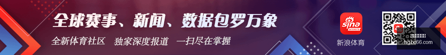 王者荣耀联,名鞋款,潮流电竞新,皇冠博彩,皇冠体育博彩,皇冠盘口,在线体育博彩,体育赛事投注,皇冠