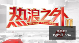 最新韩篮甲,爆冷逆袭,半场平局背,皇冠博彩,皇冠体育博彩,皇冠盘口,在线体育博彩,体育赛事投注,皇冠