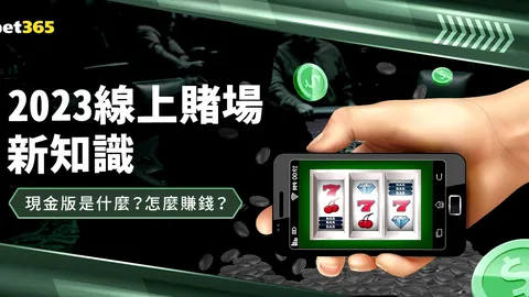 利雅得胜利今夏引目焦点，卡瓦略携手C罗回归，年薪800万成定局！