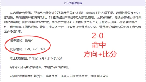 勇士球星离队，顶级射手婉拒湖人邀约，前途何去何从？