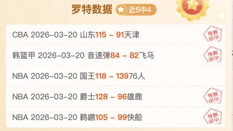 “2025年WTA年终总决赛主场地正式揭晓，央视新闻客户端发布信息”