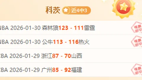 破解“中梗阻”：辨析与攻克“拦路虎”与“断头路”挑战