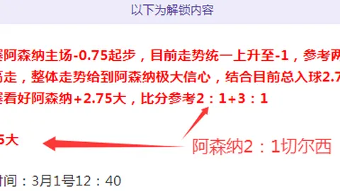 比尔半场表现亮眼：11分7助攻，三分球五中三