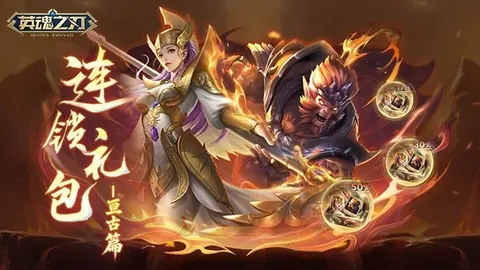 C罗助力14场战果丰硕，渴望拥有同款队友