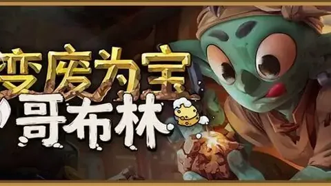 布克防守之谜破，三巨星光耀赛程