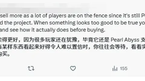 曼联女足缅怀先辈 欧冠赛后慕尼黑纪念碑献花