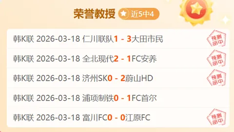 排列五第2026100期小天后杀码预测分析