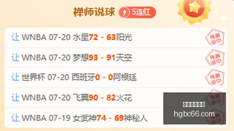 那不勒斯转会动态：巴迪亚西勒交易进展，有望迎来新突破2026转会终极指南