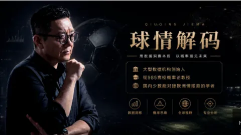 杜伦转会：签约风险，换队后待遇大不同